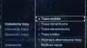 ASTON MARTIN polskie menu, polski lektor, zmiana regionu