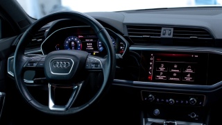 AUDI (MS2P) POLSKIE MENU POLSKI LEKTOR zmiana regionu