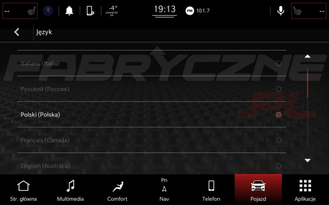 CHRYSLER UCONNECT 5 HARMAN BECKER 10,1" polskie menu, polski lektor, zmiana regionu