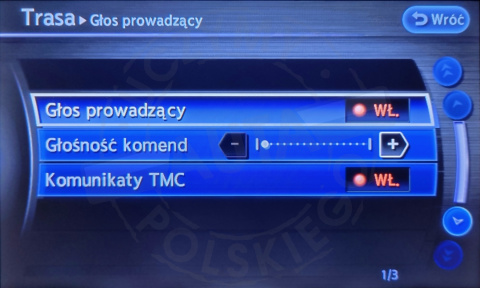 INFINITI X9HDD CONNECT PREMIUM polskie menu, polski lektor, zmiana regionu