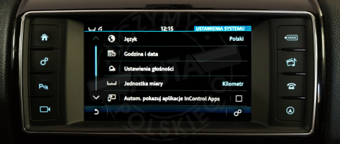 JAGUAR INCONTROL TOUCH SD polskie menu, polski lektor, zmiana regionu