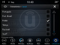JEEP UCONNECT 8.4" PANASONIC VPR4 polskie menu, polski lektor, zmiana regionu,