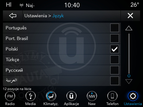 JEEP UCONNECT 8.4" PANASONIC VPR4 polskie menu, polski lektor, zmiana regionu,