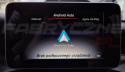 MERCEDES X253 W205 CARPLAY ANDROIDAUTO UPGRADE RETROFIT