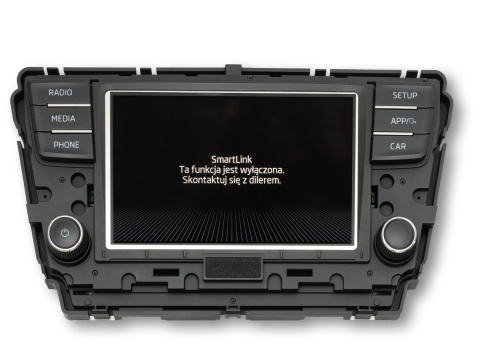 Aktywacja CarPlay i Android Auto SKODA FABIA III (MIB2GP)