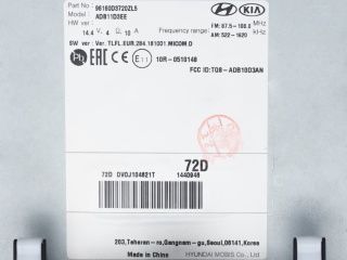 Naprawa Radia Hyundai Tucson (2018-2021r.) | Serwis radia 96160D3XXXZL5