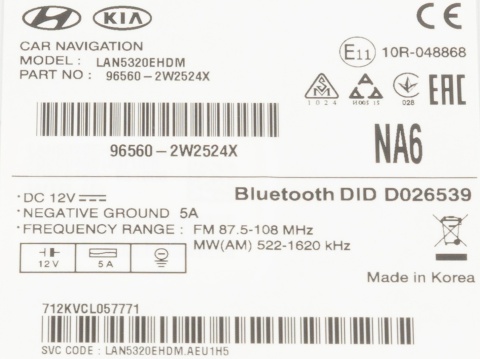 Hyundai Santa Fe LAN5320EHDM (96560-2W2524X) Radio Repair