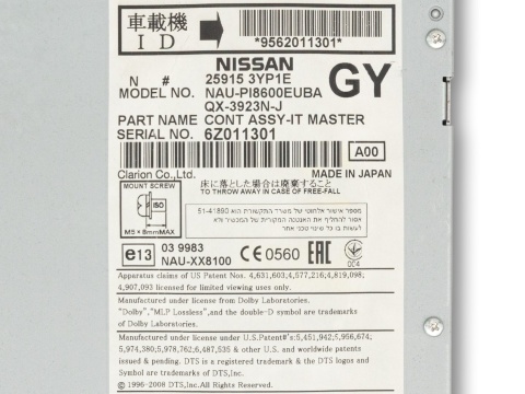 Nissan & Infiniti 25915 XNAVI X9HDD Radio Repair | Navigation Repair Service